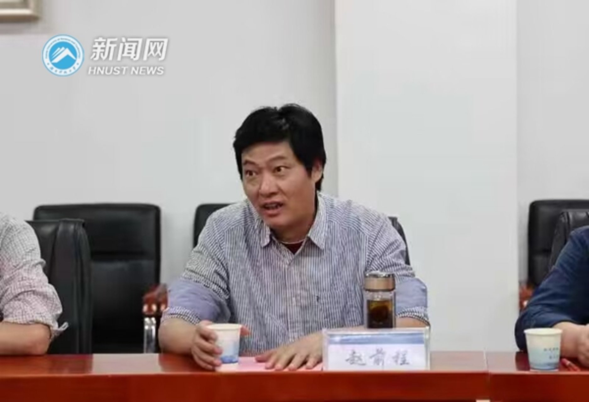 3044am永利集团官网