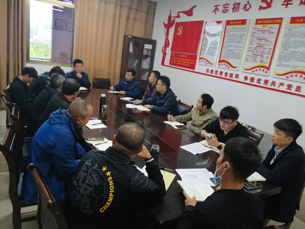 3044am永利集团官网