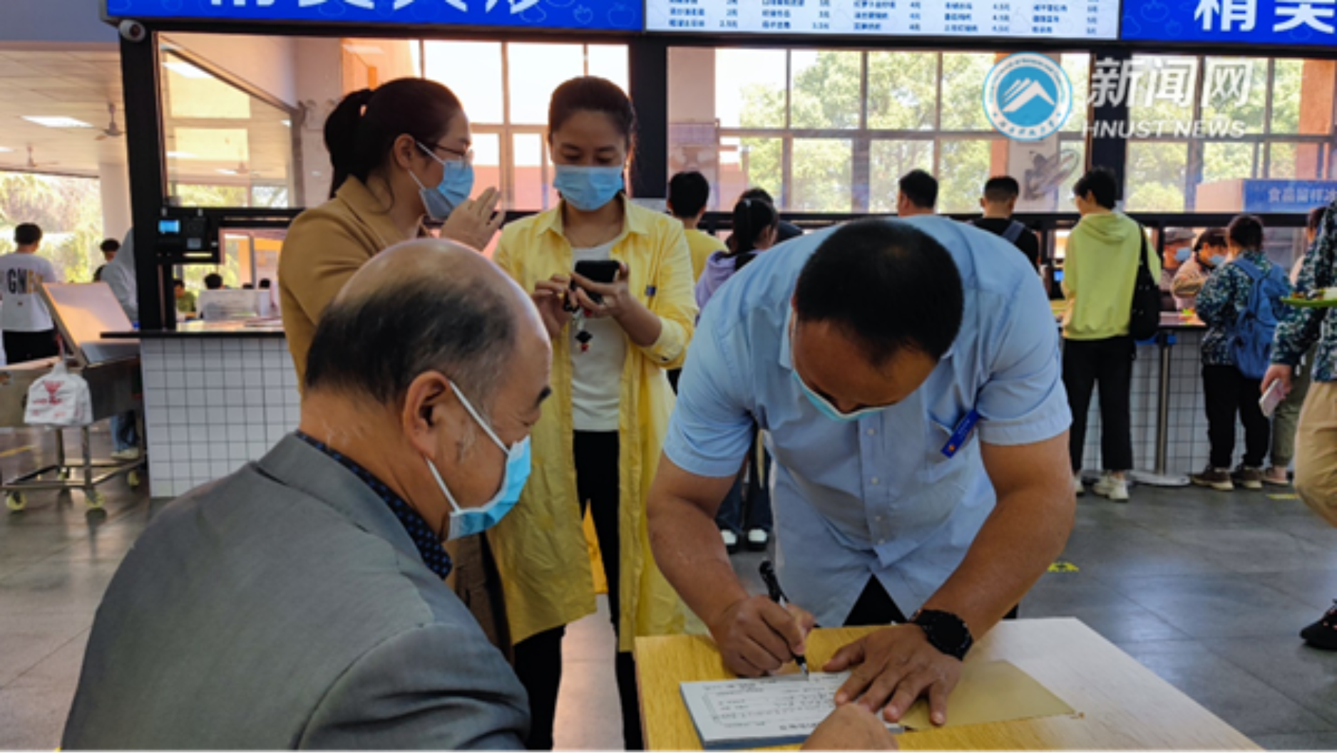 3044am永利集团官网