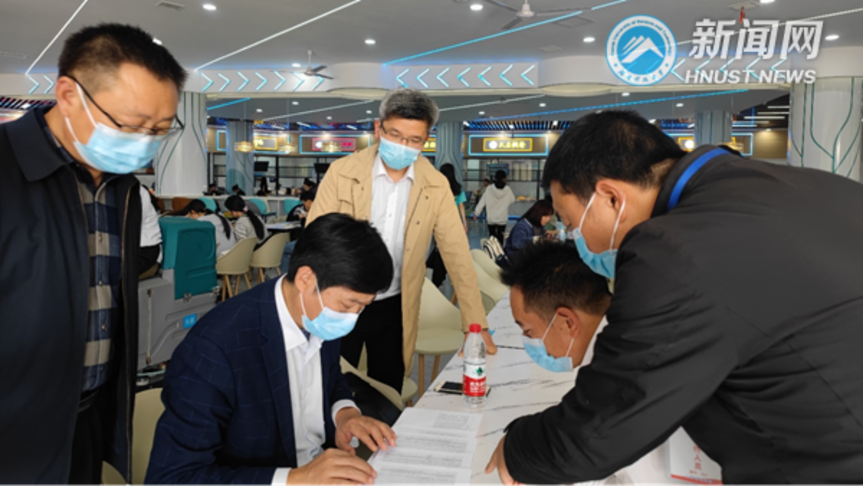 3044am永利集团官网