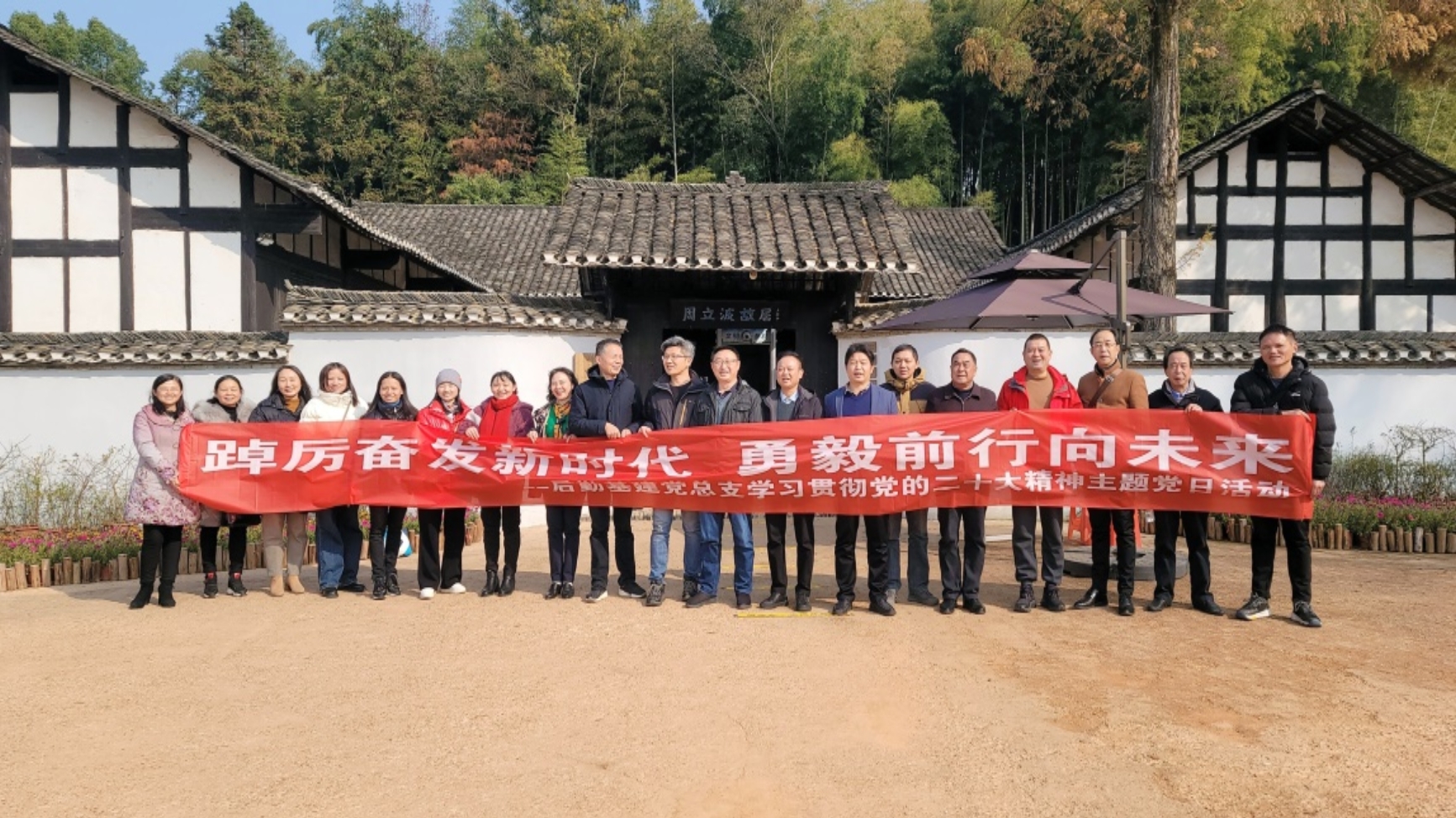 3044am永利集团官网