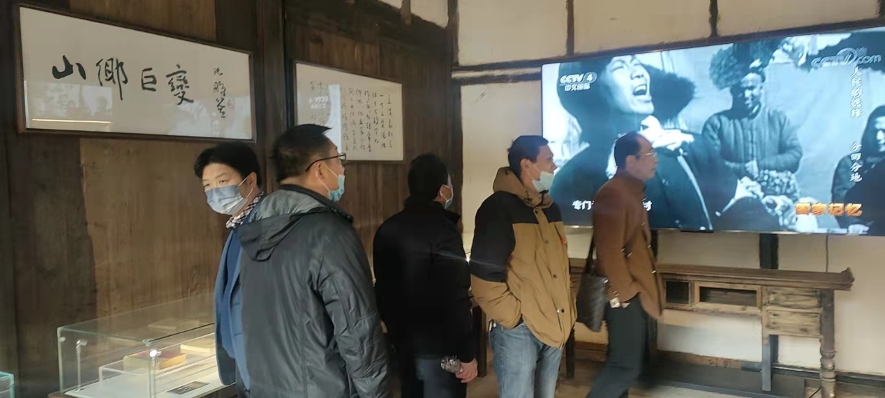 3044am永利集团官网