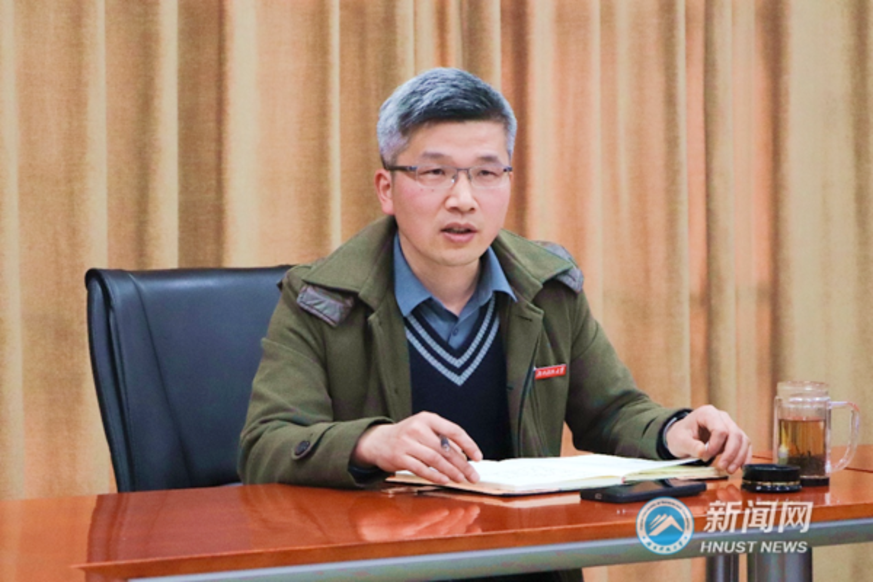 3044am永利集团官网