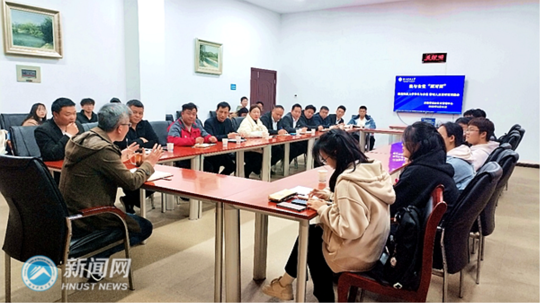 3044am永利集团官网