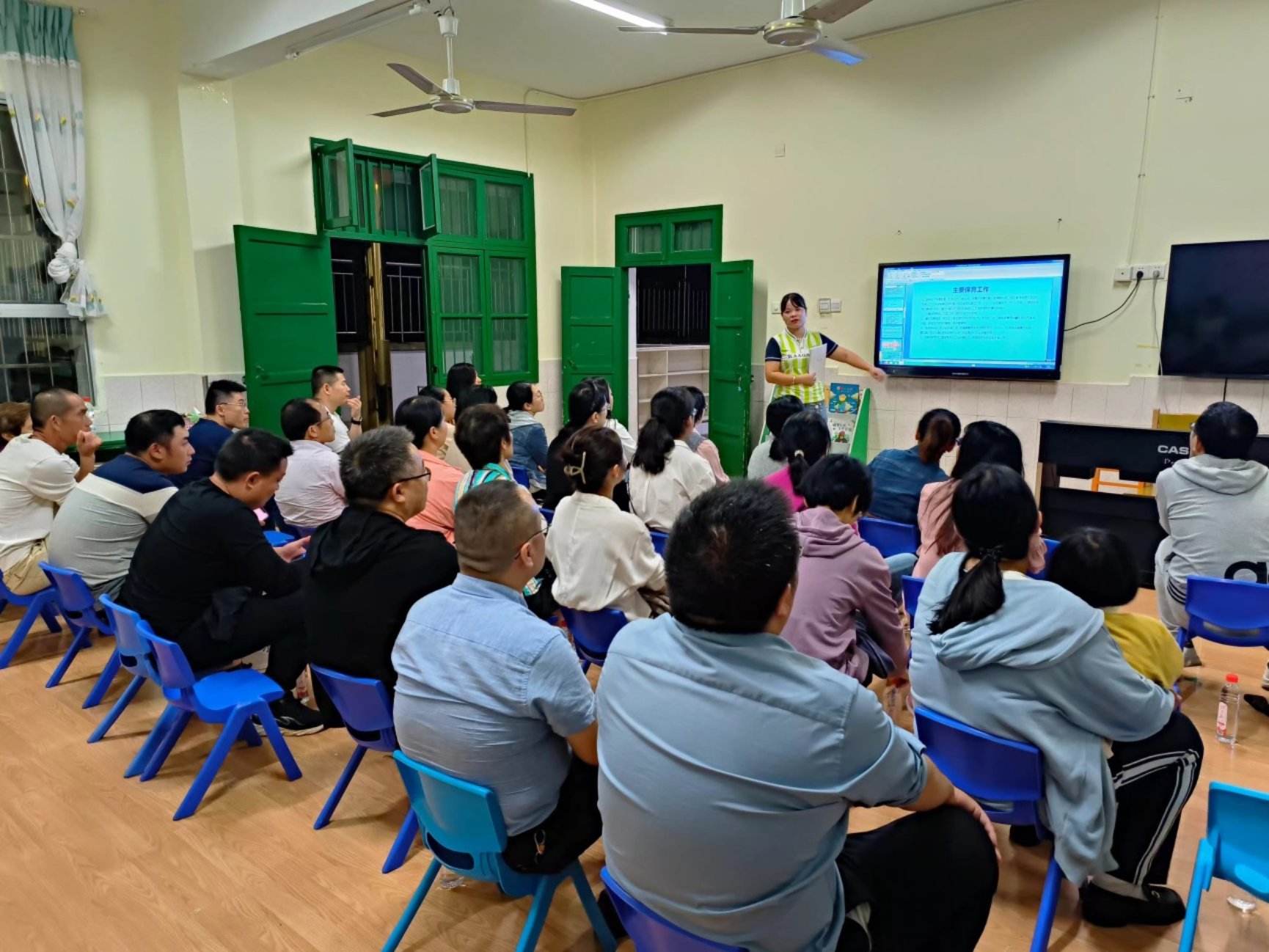 3044am永利集团官网