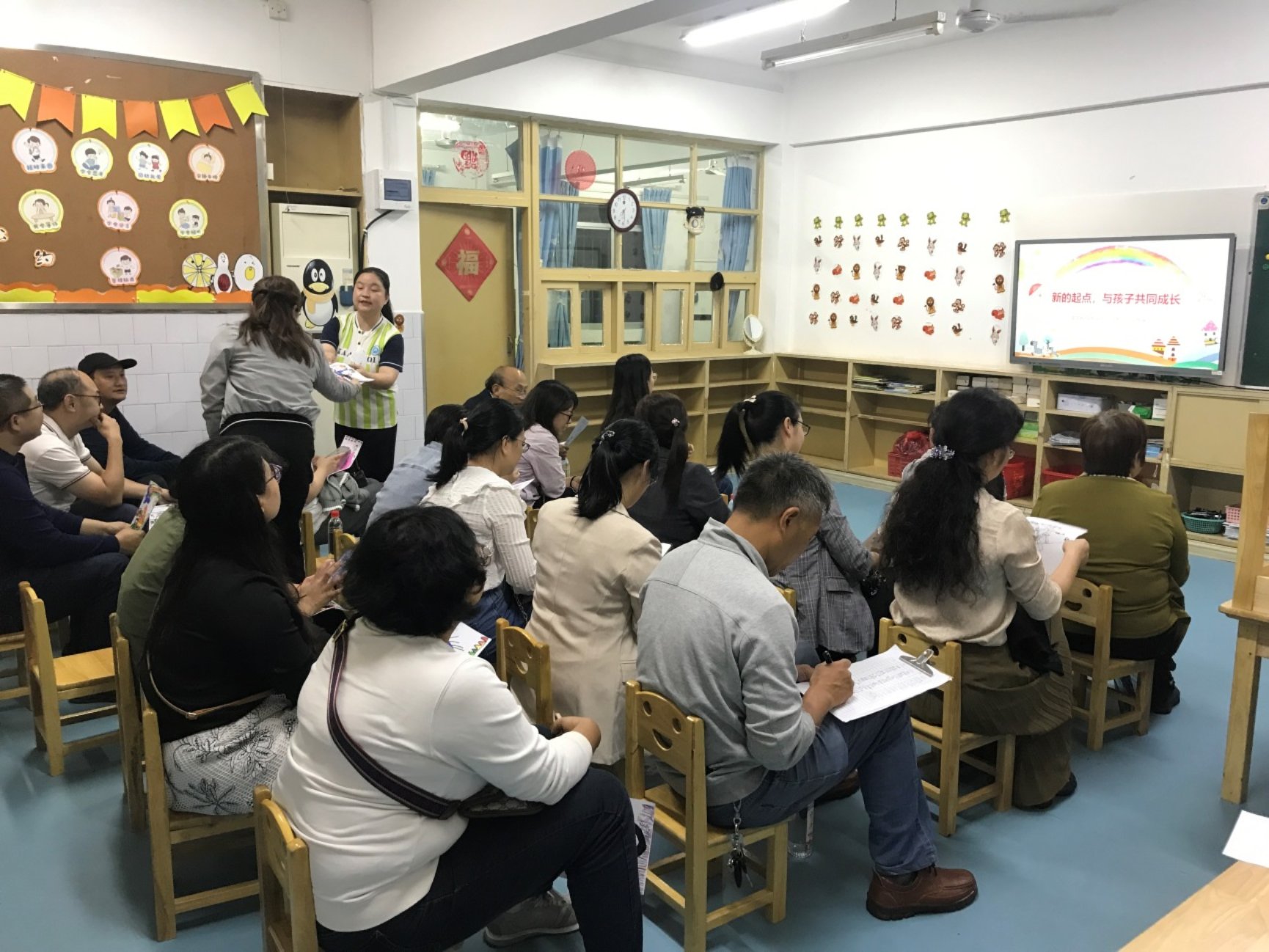 3044am永利集团官网