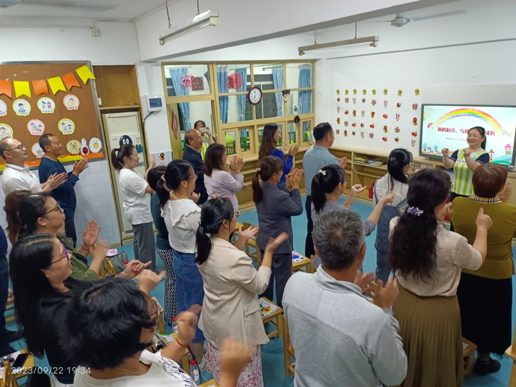 3044am永利集团官网