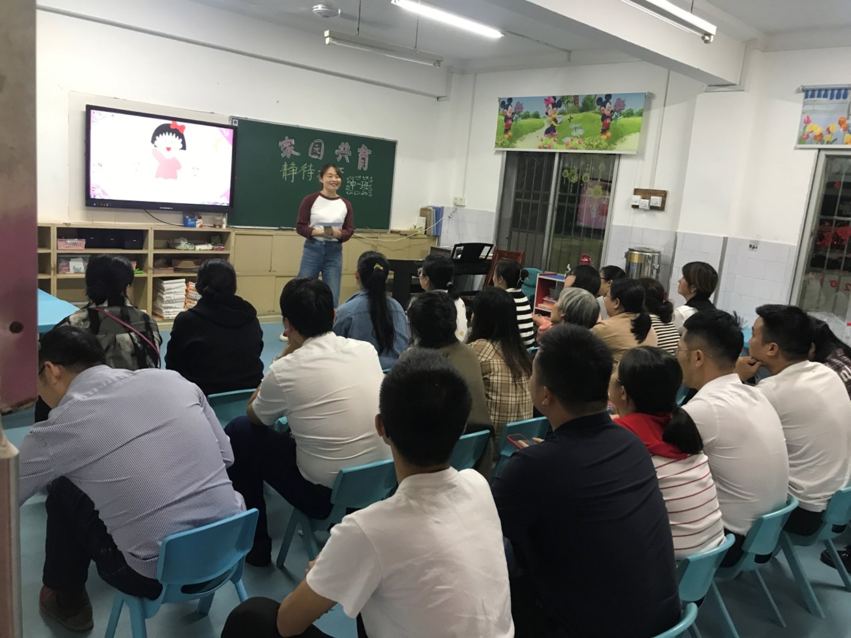 3044am永利集团官网