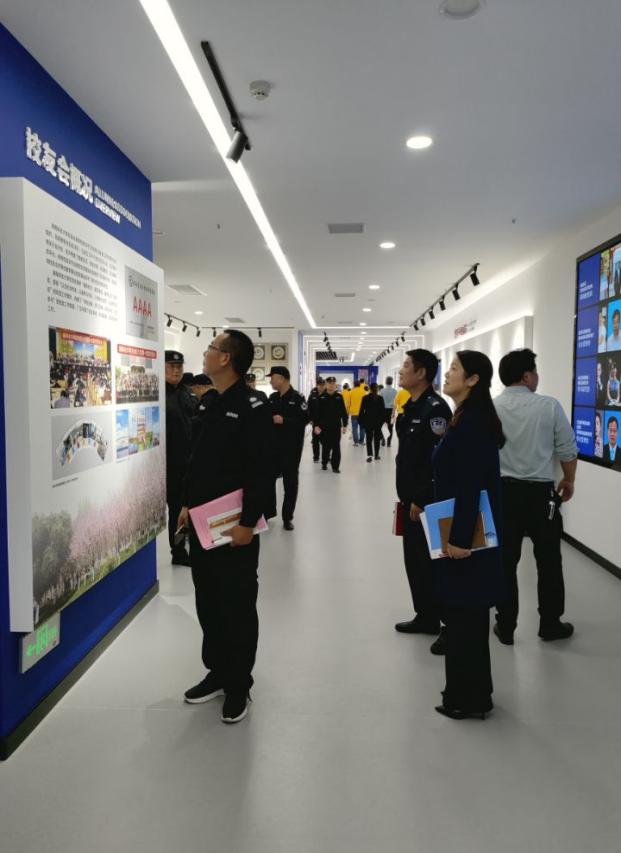 3044am永利集团官网