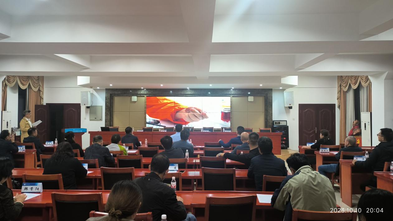 3044am永利集团官网