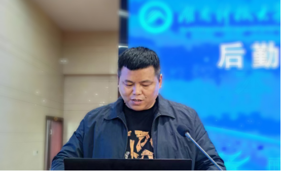 3044am永利集团官网