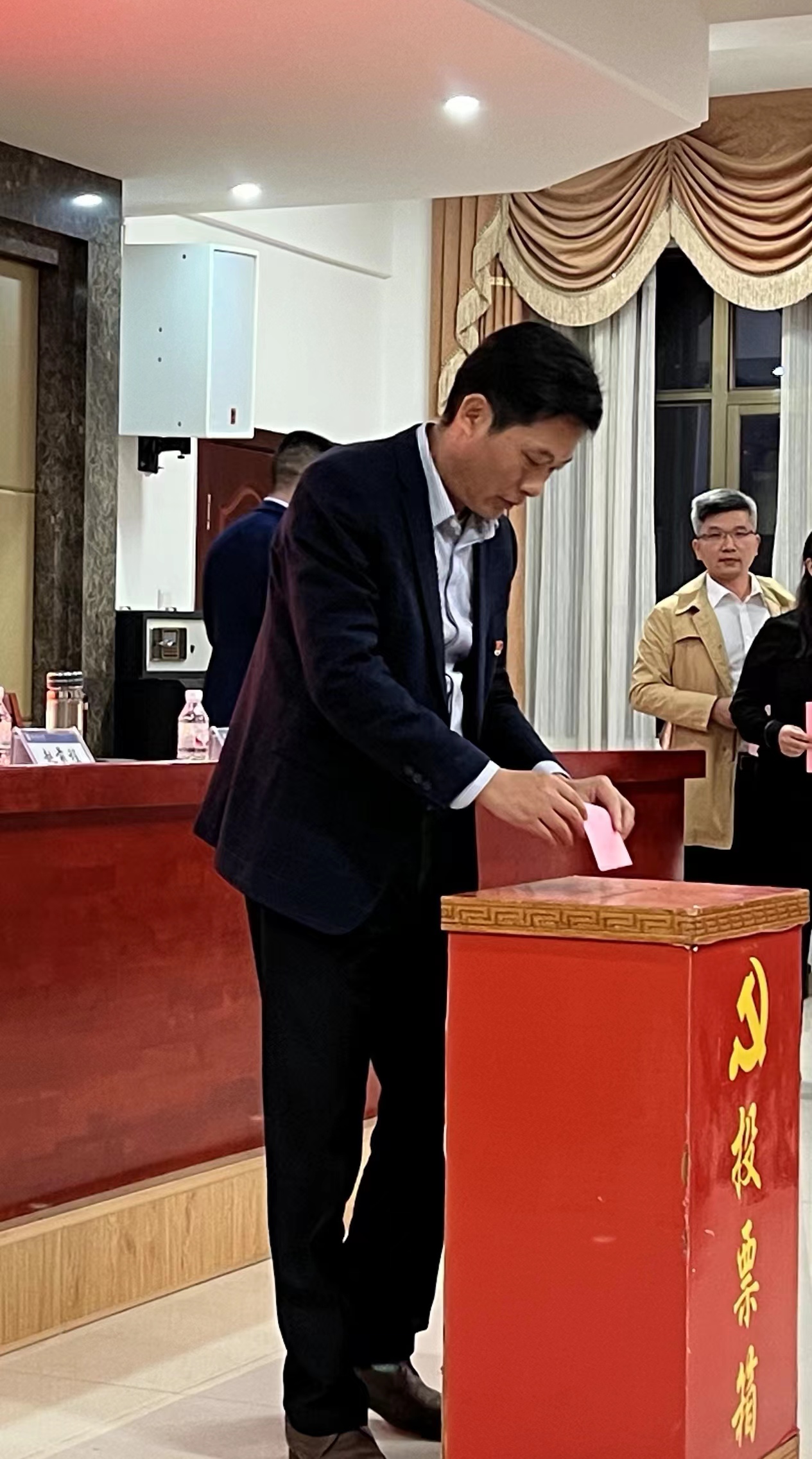 3044am永利集团官网