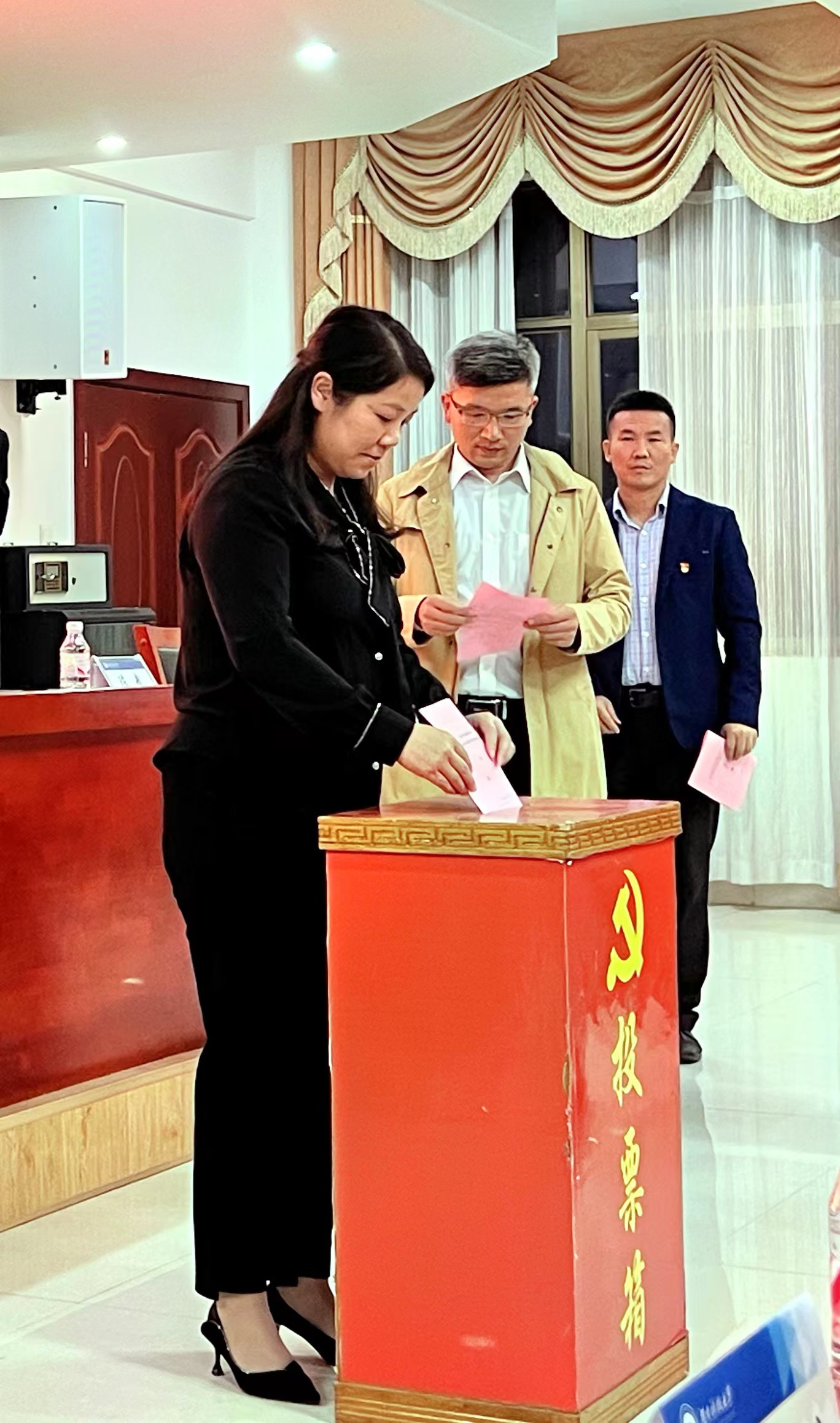 3044am永利集团官网