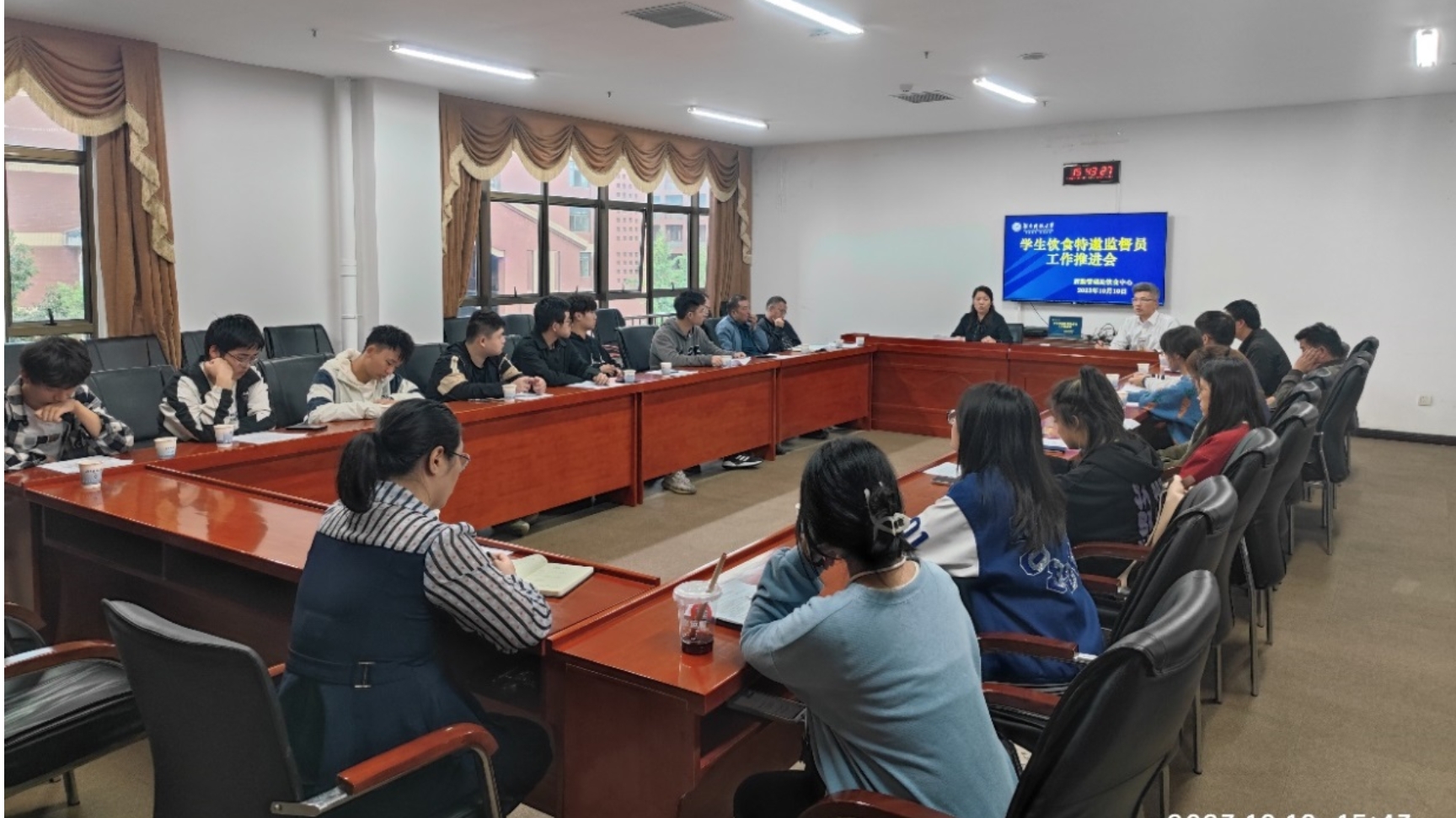 3044am永利集团官网