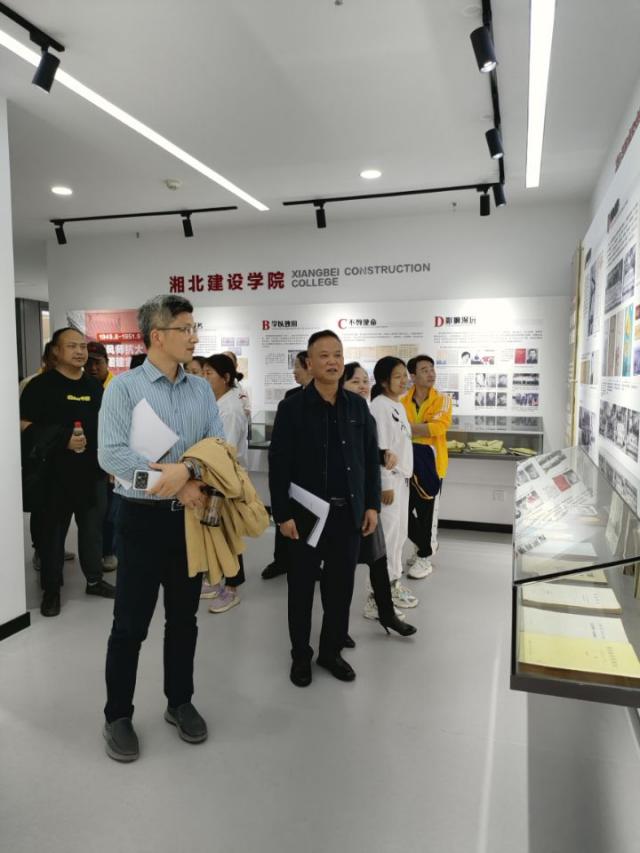 3044am永利集团官网