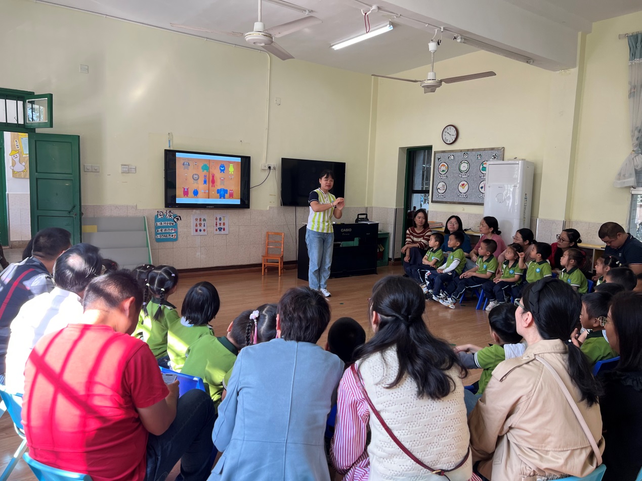 3044am永利集团官网