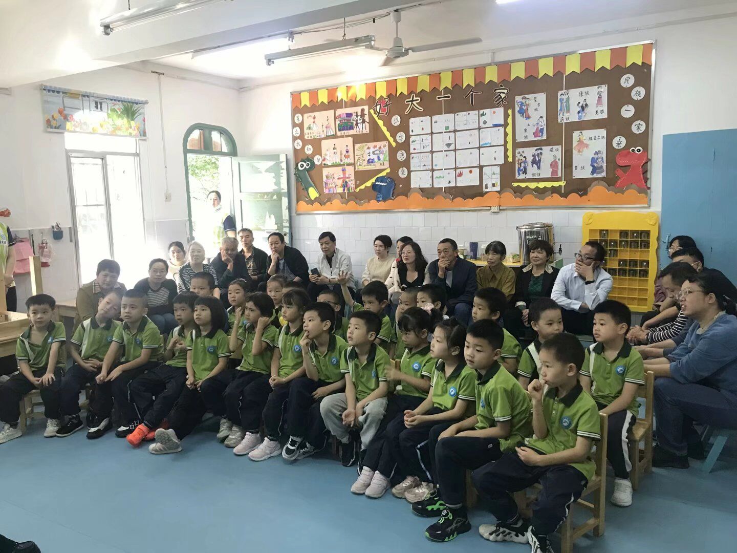 3044am永利集团官网