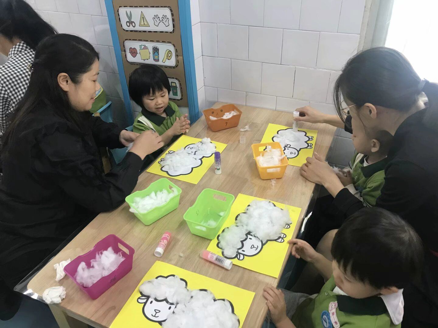 3044am永利集团官网