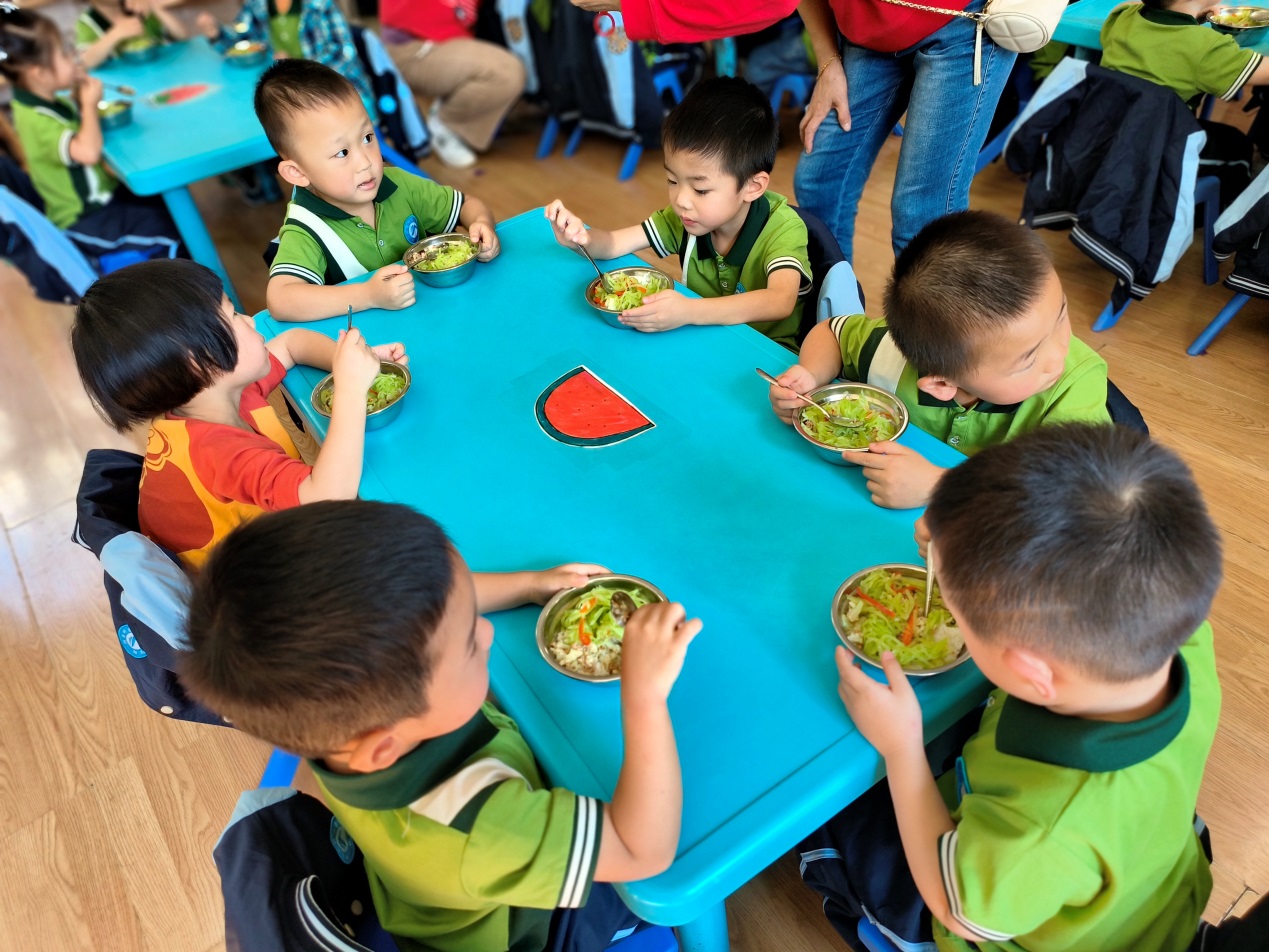 3044am永利集团官网