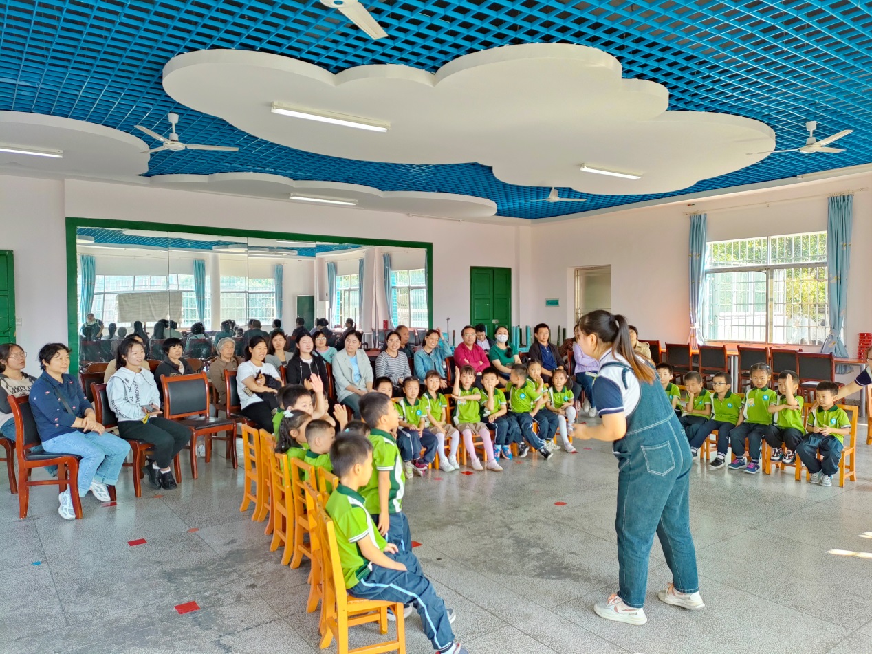 3044am永利集团官网