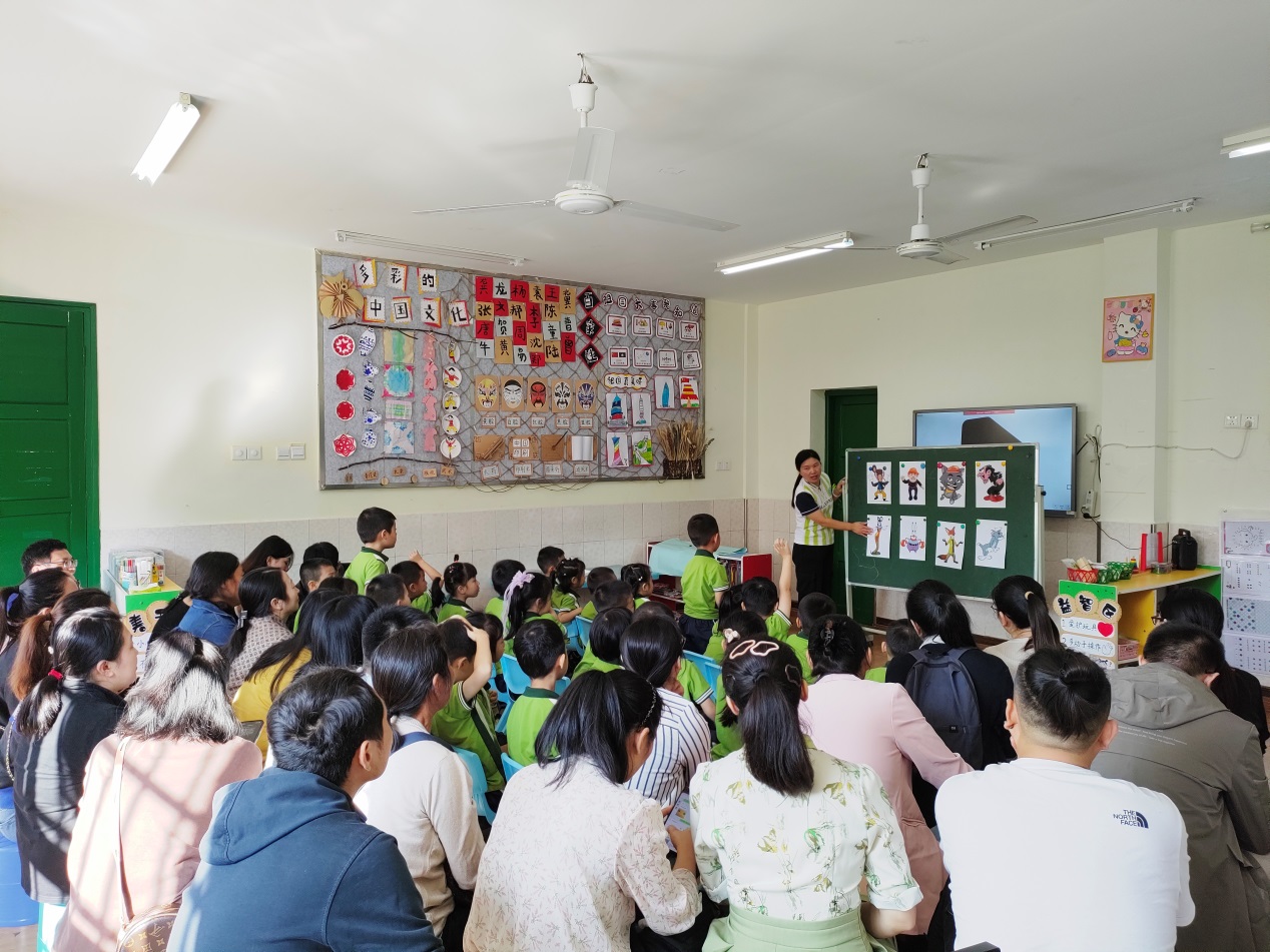 3044am永利集团官网