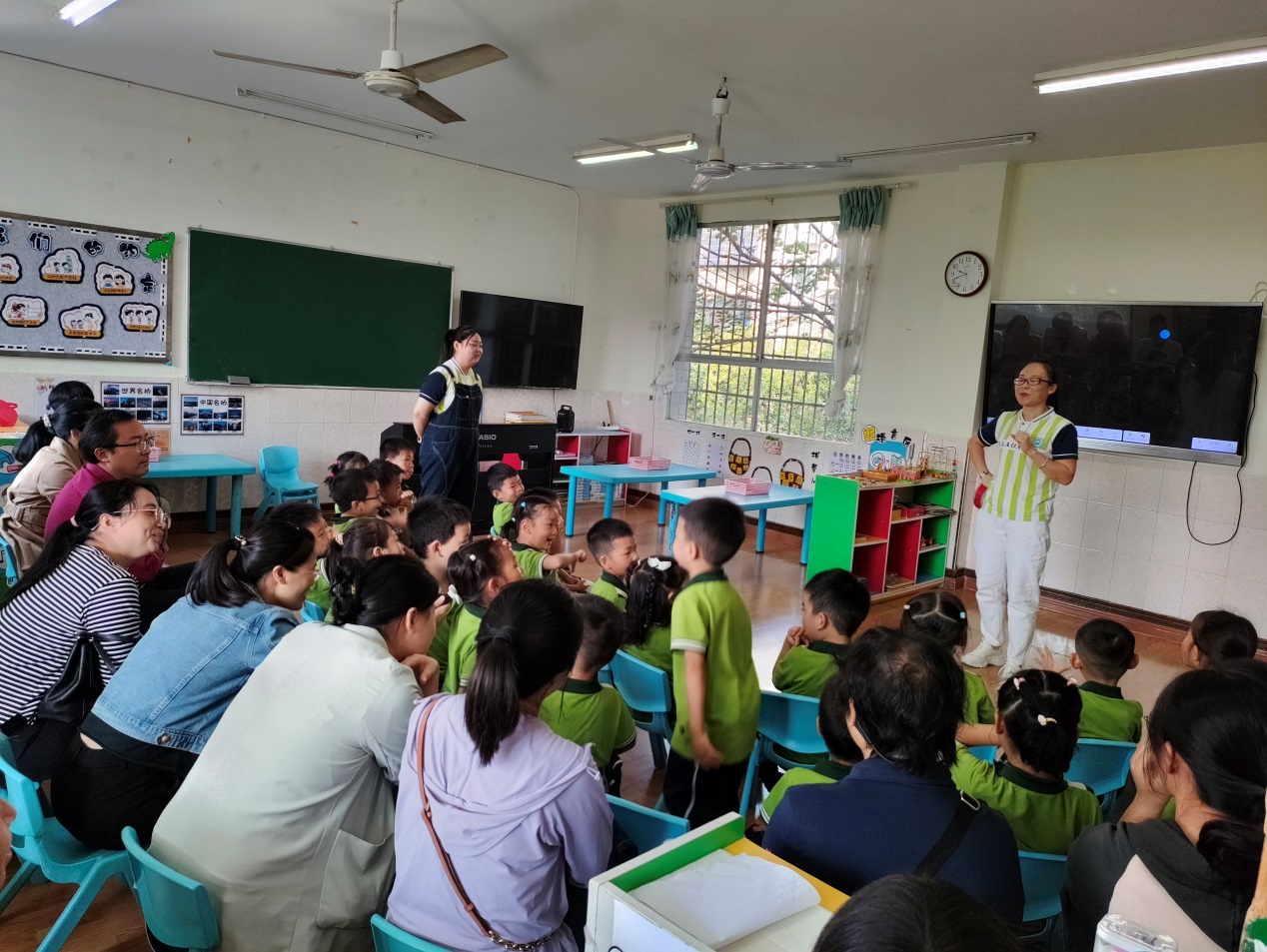 3044am永利集团官网