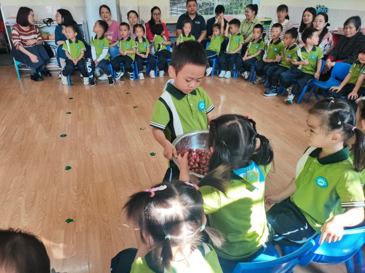 3044am永利集团官网