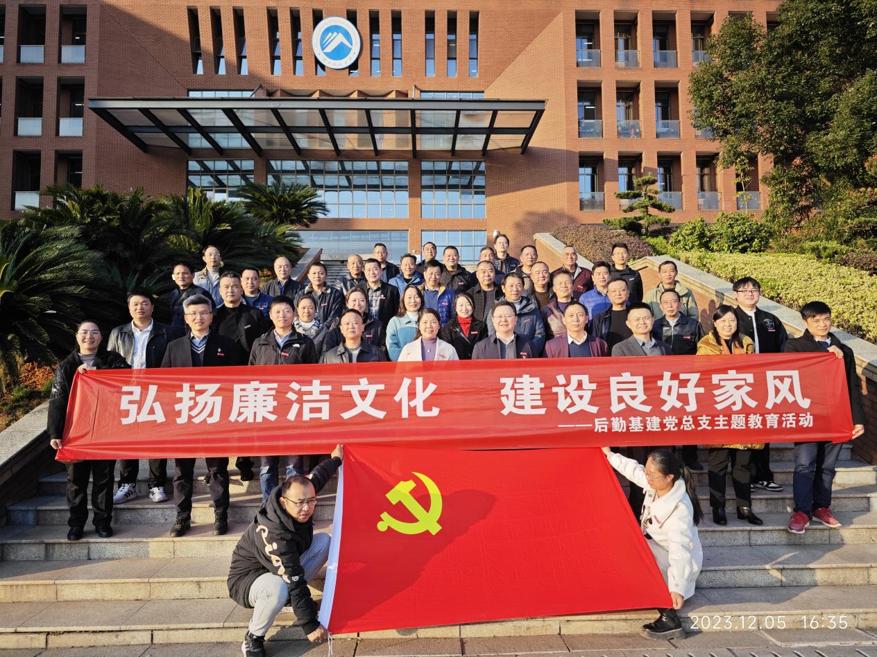 3044am永利集团官网