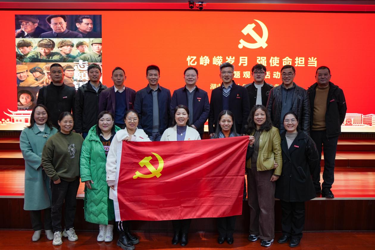 3044am永利集团官网