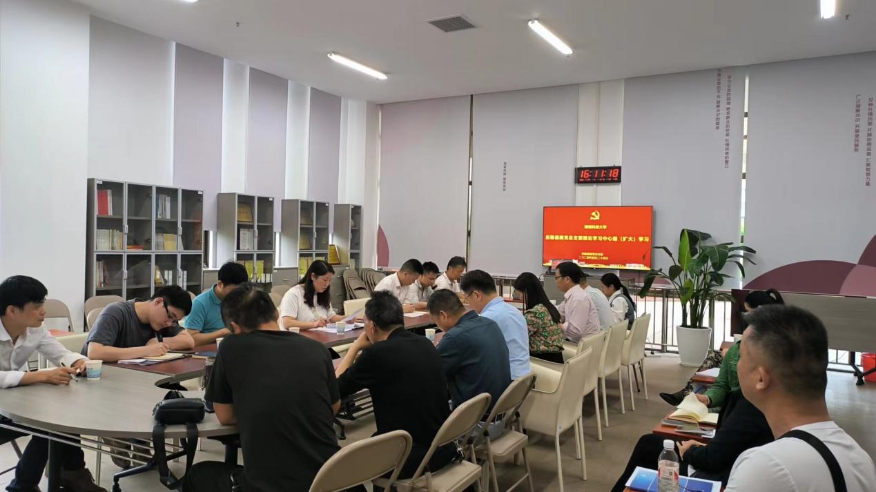 3044am永利集团官网