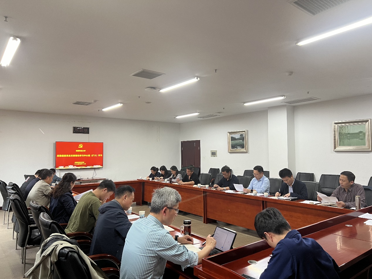 3044am永利集团官网