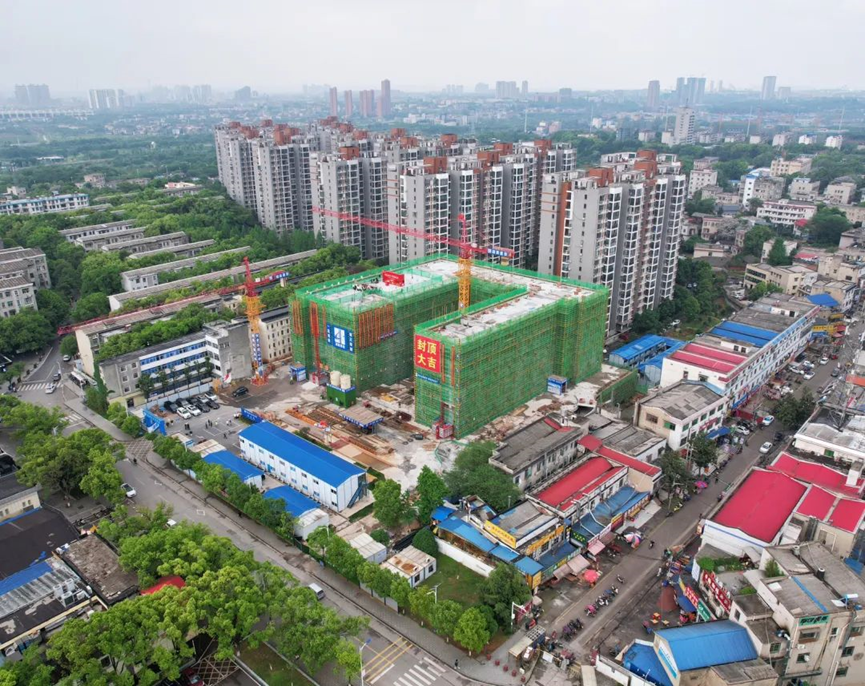 3044am永利集团官网