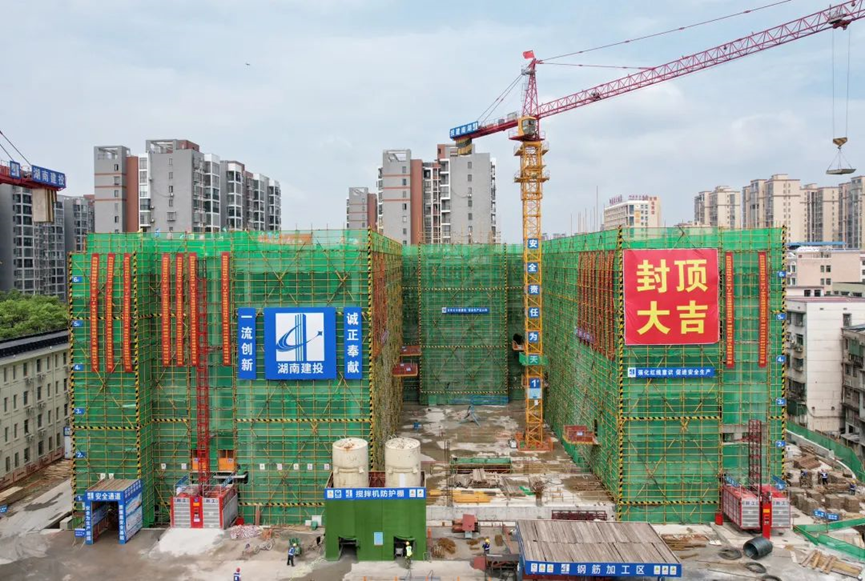 3044am永利集团官网