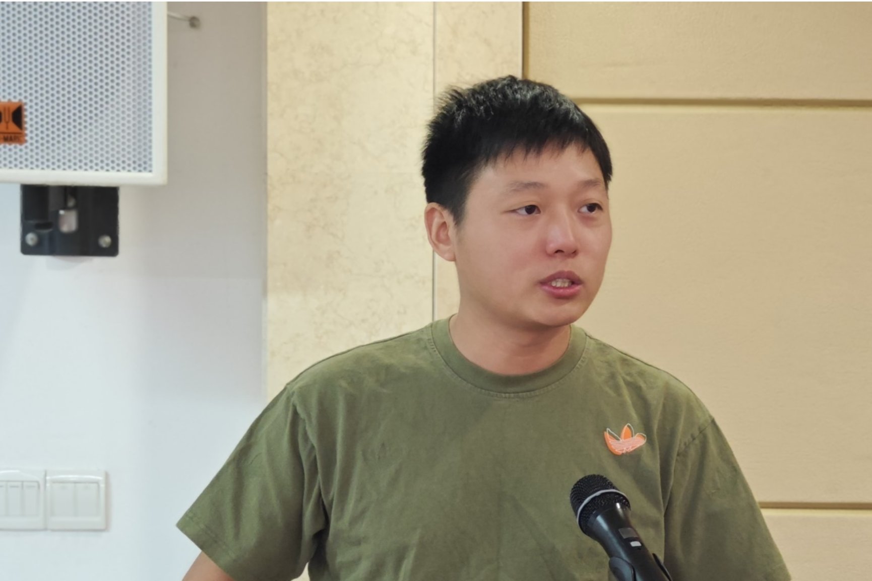 3044am永利集团官网