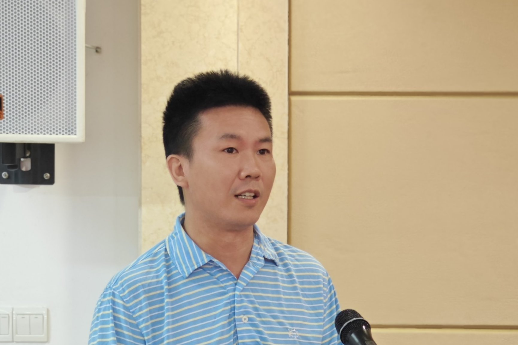 3044am永利集团官网