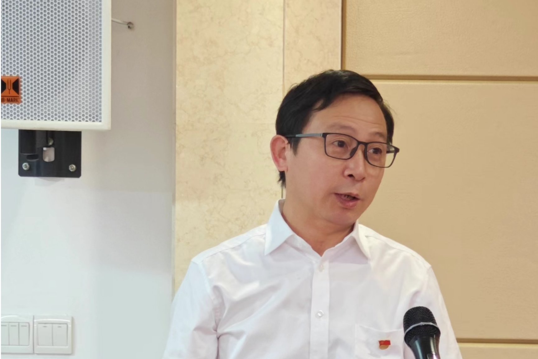 3044am永利集团官网