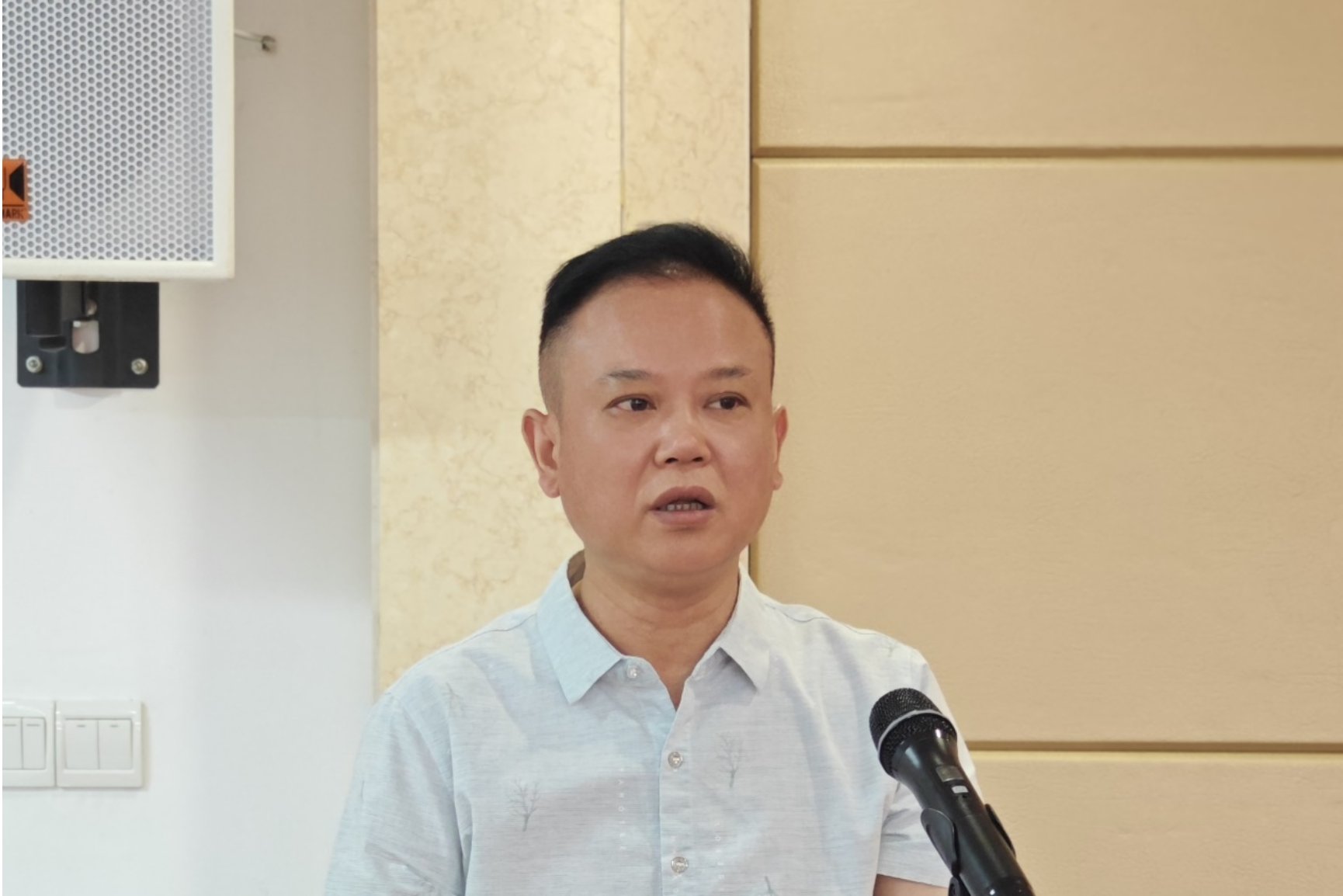 3044am永利集团官网