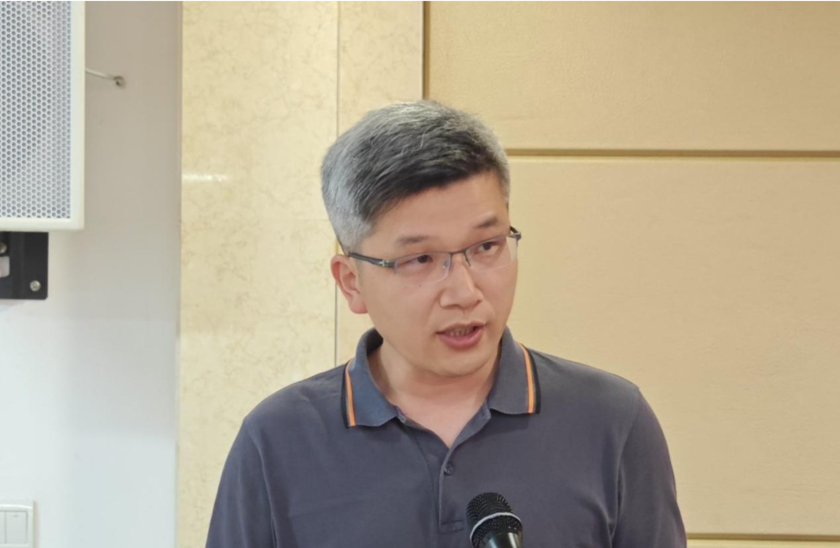 3044am永利集团官网