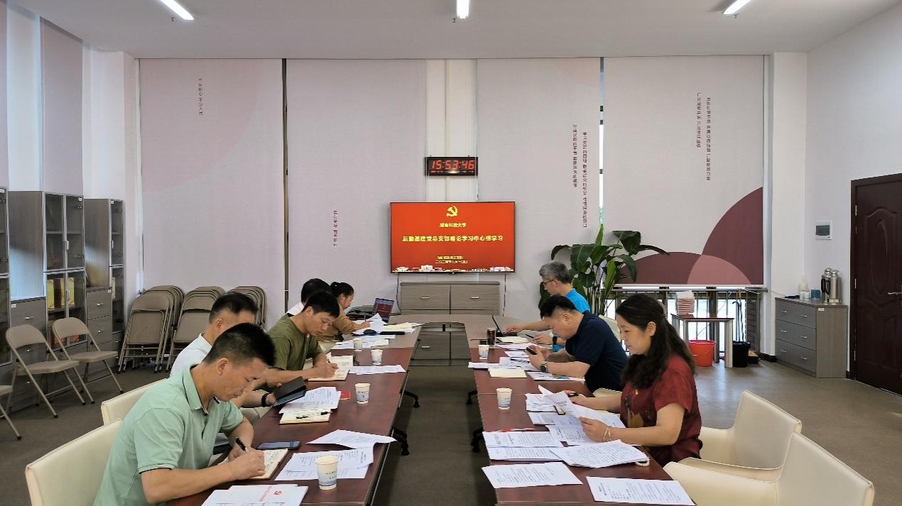 3044am永利集团官网