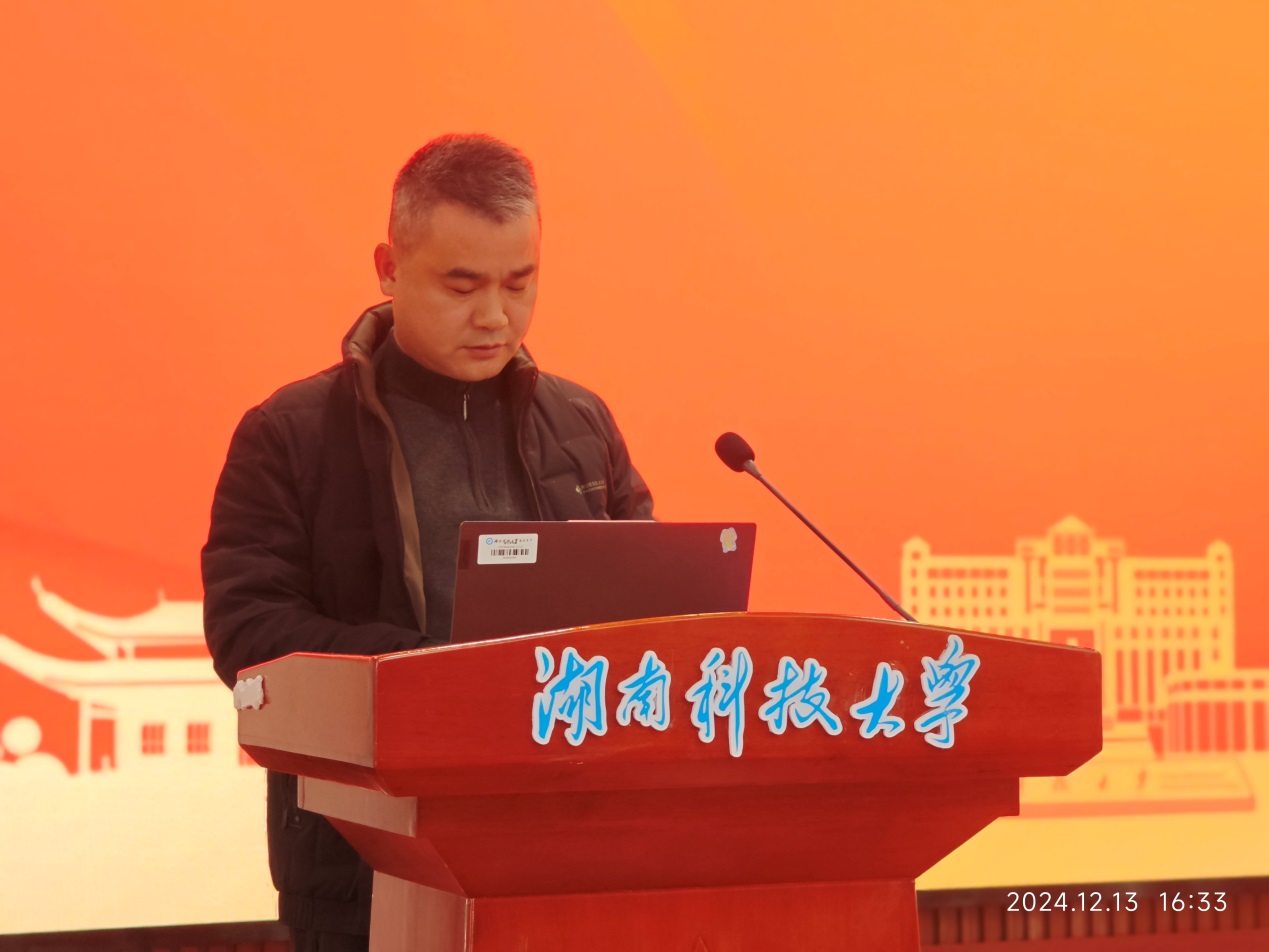 3044am永利集团官网