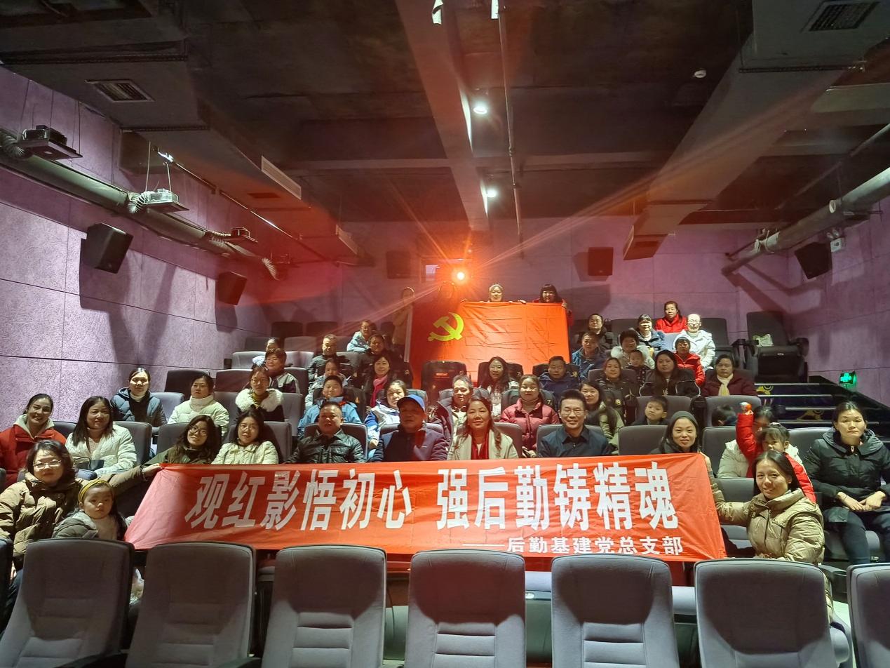 3044am永利集团官网