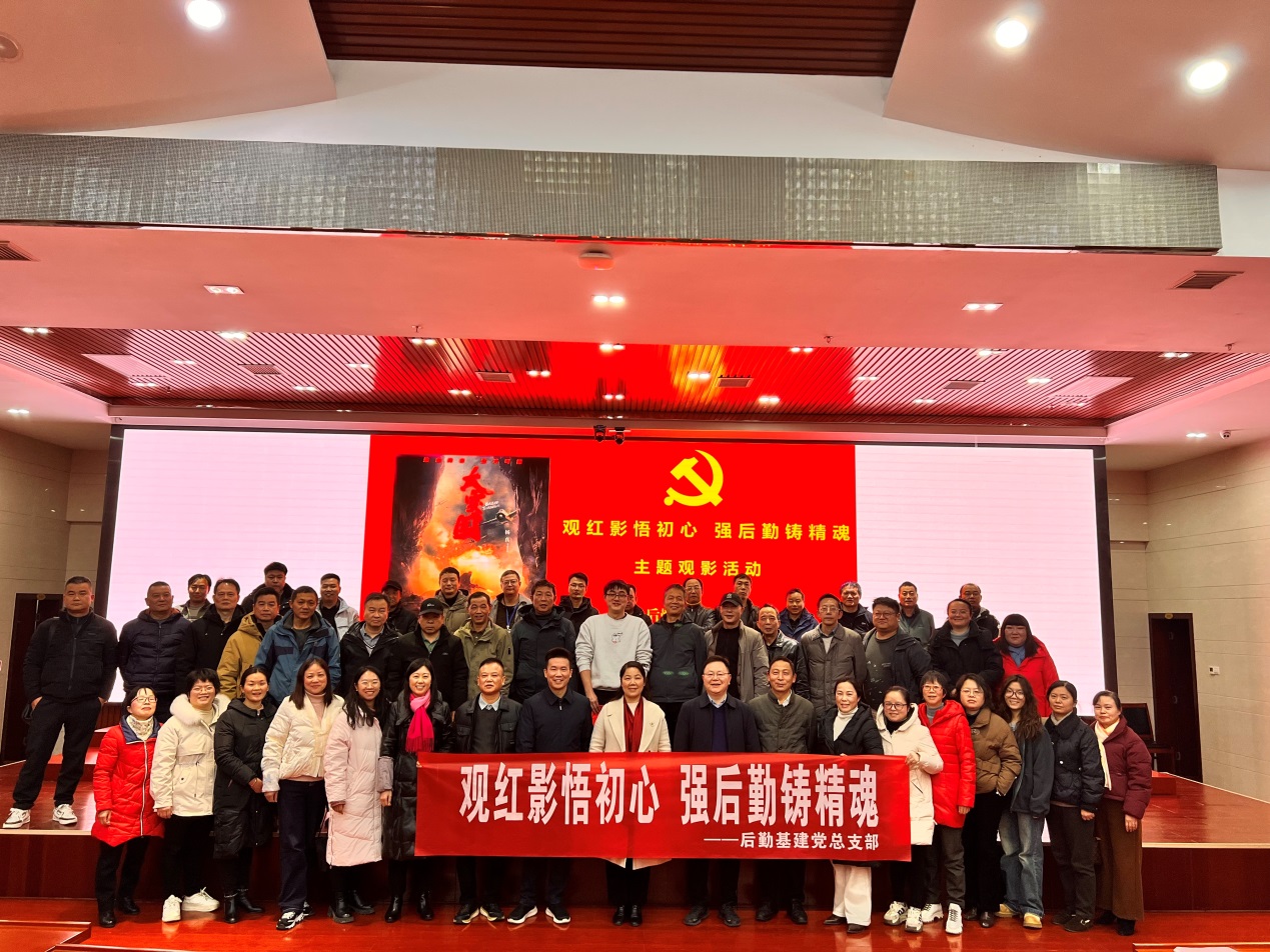 3044am永利集团官网