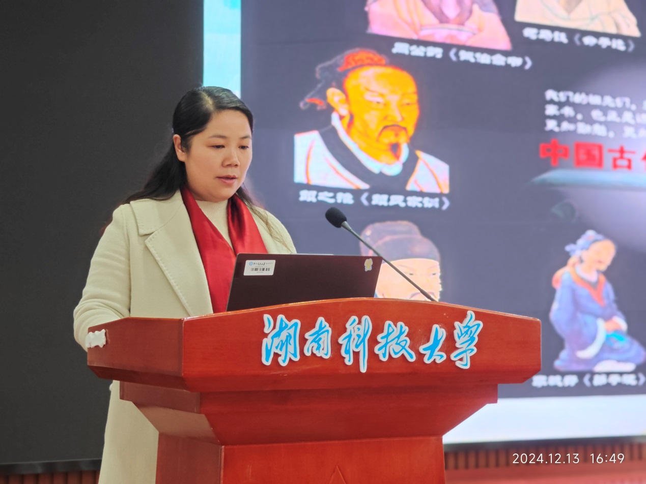 3044am永利集团官网