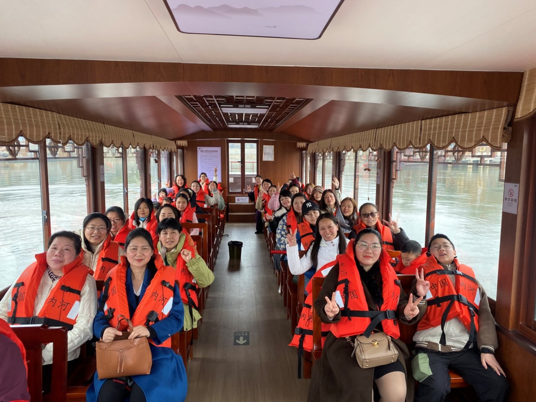 3044am永利集团官网