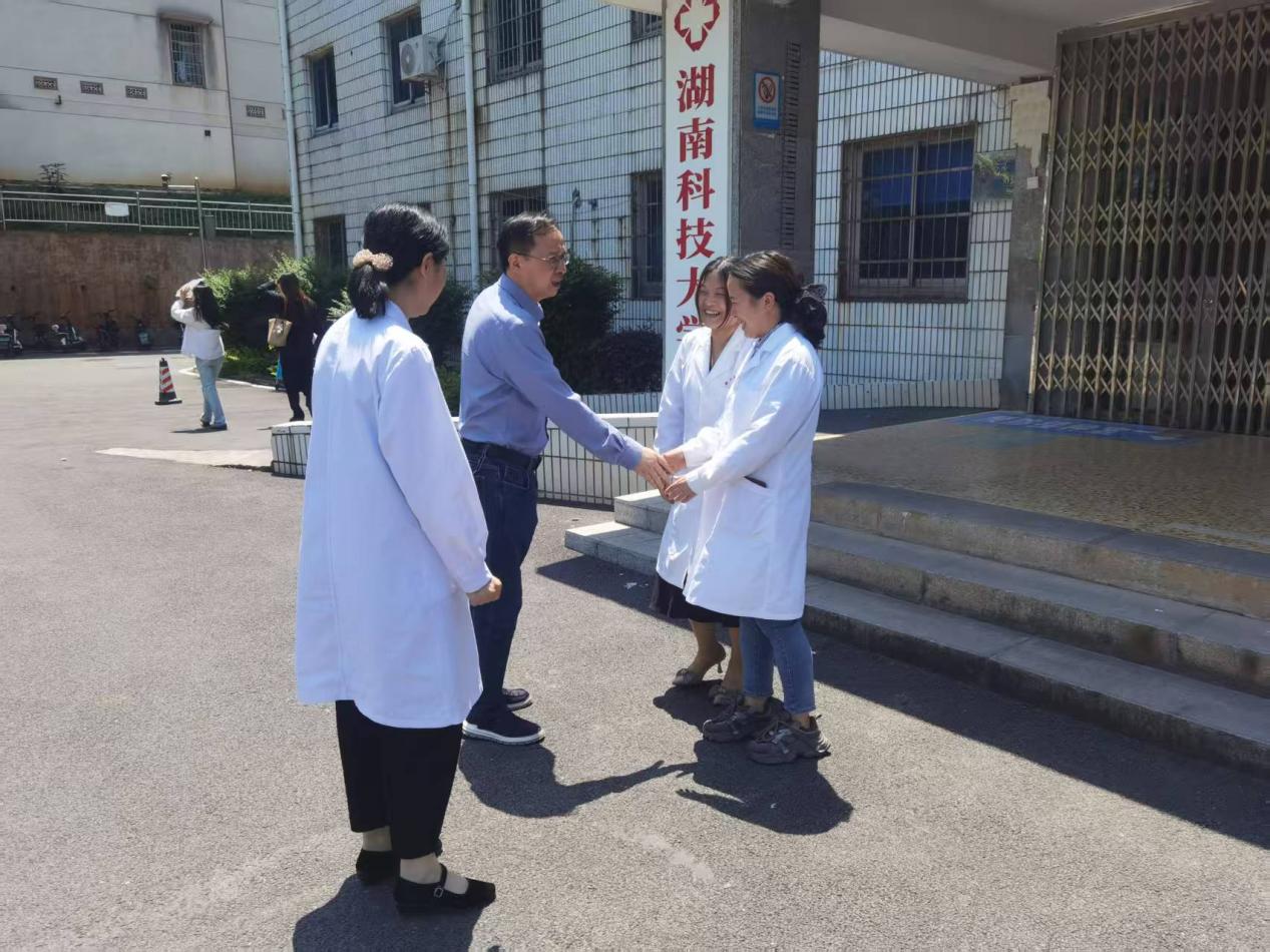 3044am永利集团官网