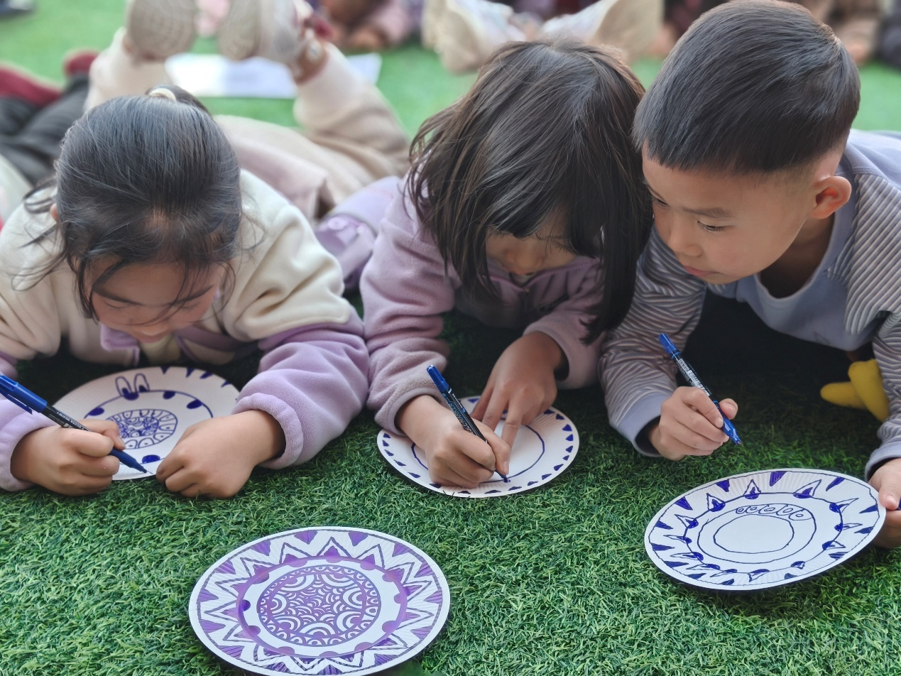 3044am永利集团官网