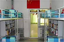 3044am永利集团官网