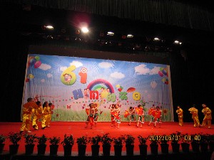 3044am永利集团官网