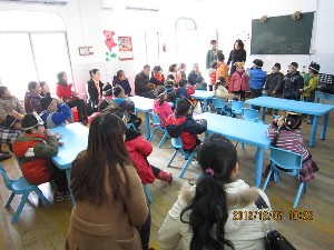 3044am永利集团官网