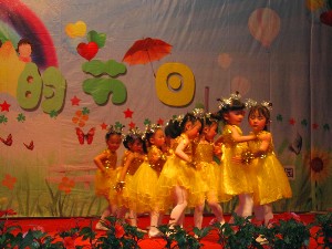 3044am永利集团官网